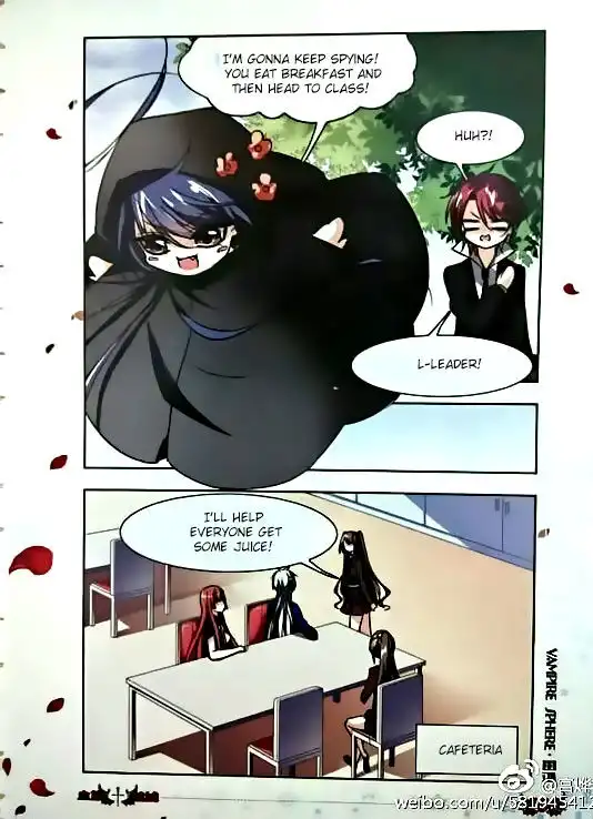 Vampire Sphere Chapter 77.2 12